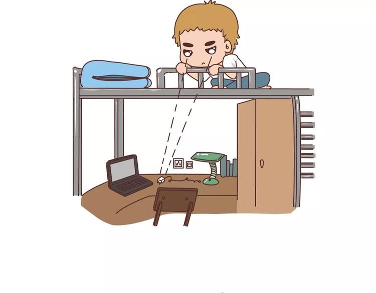 第300话 要么哄哄我 要么强吻我