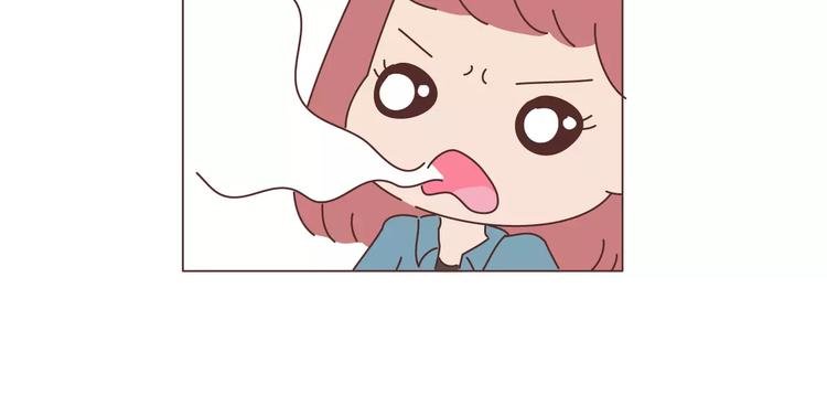 第300话 要么哄哄我 要么强吻我