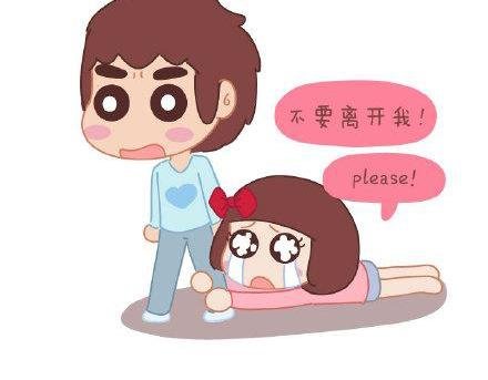 第3话 简单美好的爱情