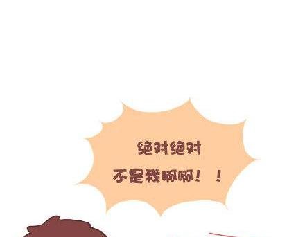 第3话 简单美好的爱情