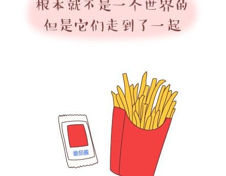 第30话 两个人怎样才算合适
