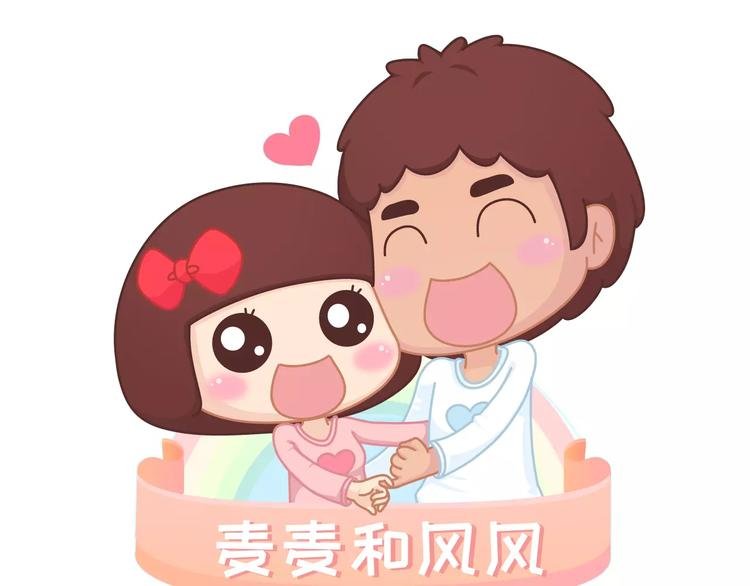 第303话 女性的漂亮有用吗