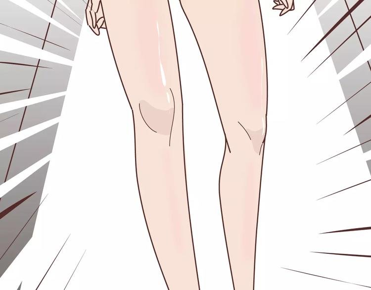 第303话 女性的漂亮有用吗