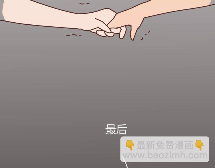 第304话 七年的爱情就到这里吧