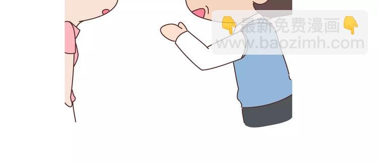 第305话 你爸看准的人 可以放心嫁