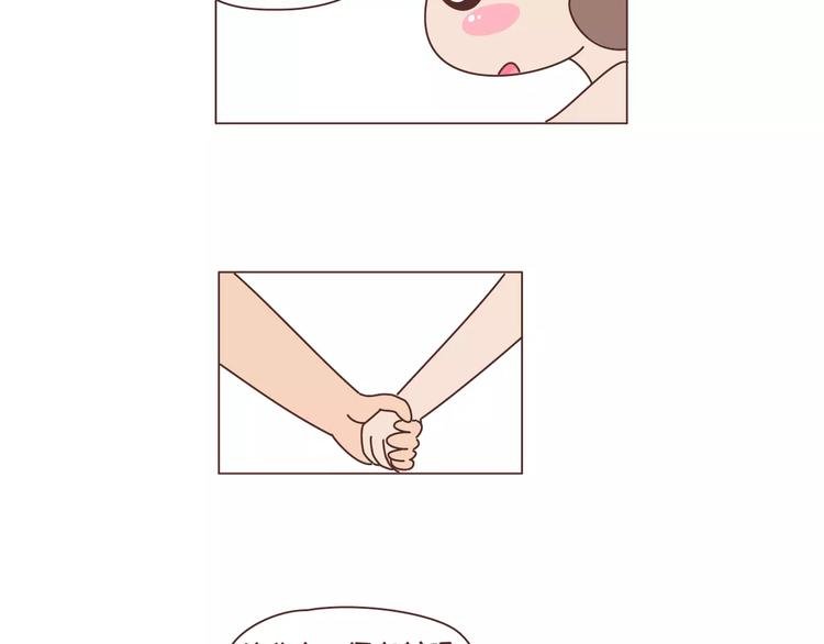 第305话 你爸看准的人 可以放心嫁