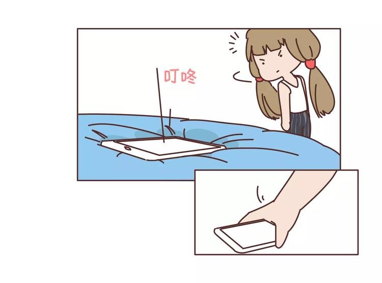 第313话 女生分手前在想什么