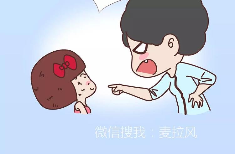 第317话 因为是女子