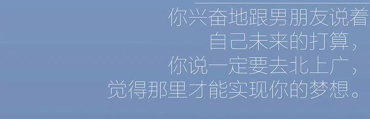 第317话 因为是女子