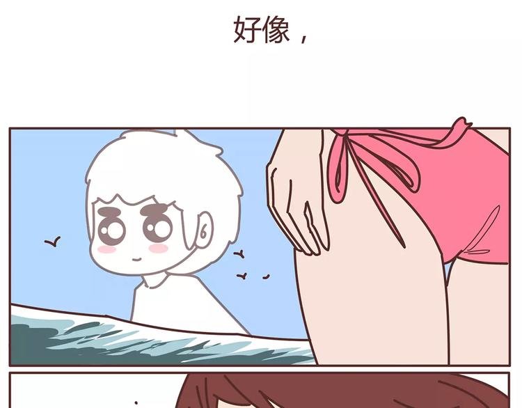 第322话 女生失恋后的6种行为活动