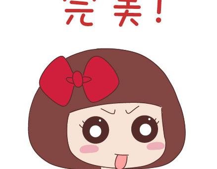 第32话 到底怎样就可以结婚了