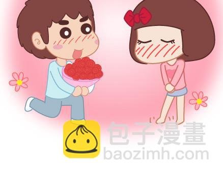 第32话 到底怎样就可以结婚了