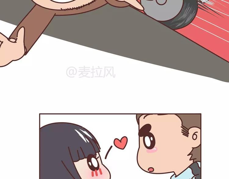 第325话 长大后，我们都不敢轻易说爱