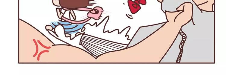 第325话 长大后，我们都不敢轻易说爱