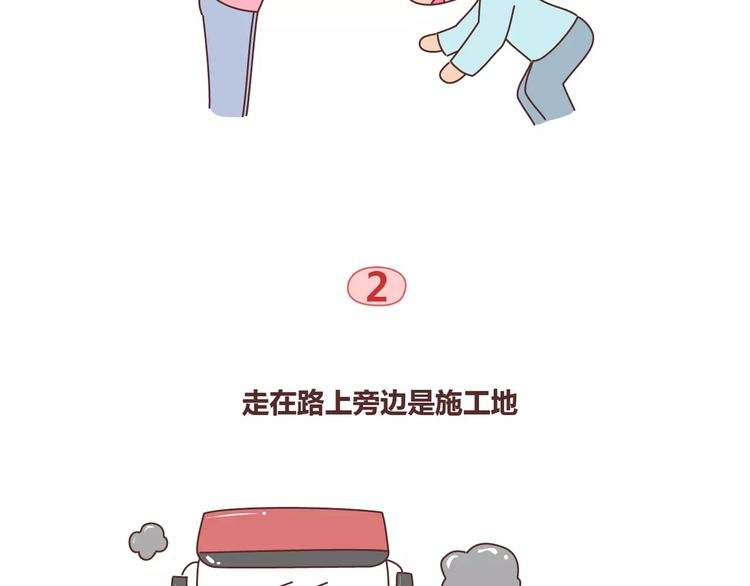 第327话 异地恋中的温暖