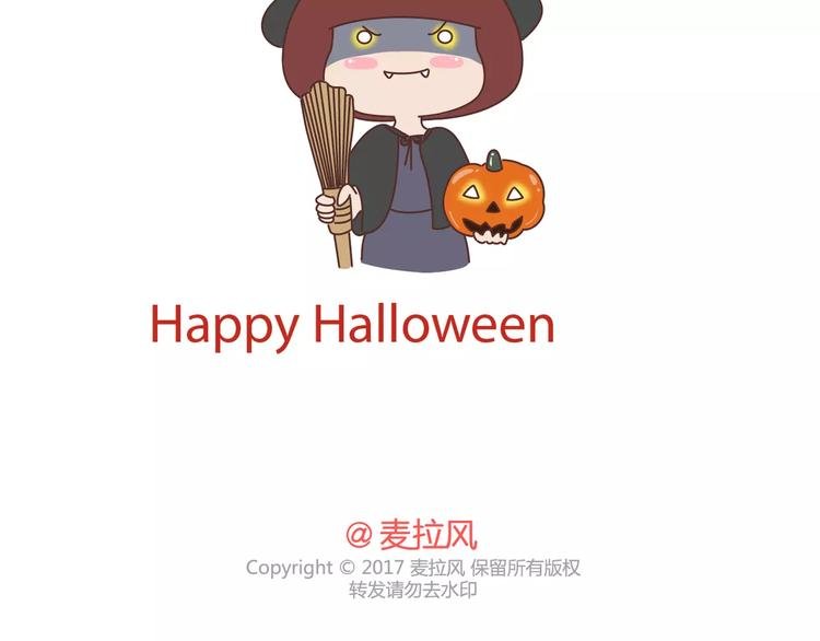 第327话 异地恋中的温暖