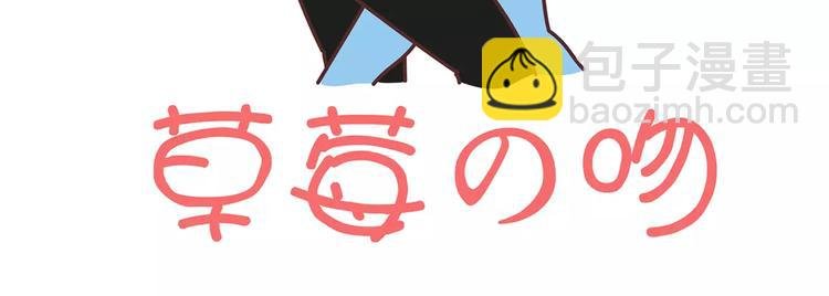 第328话 男朋友正确使用姿势