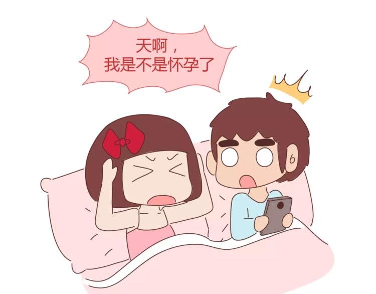 第329话 女生恋爱前后的区别