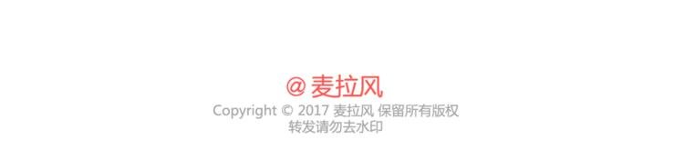 第331话 12星座恋爱特质