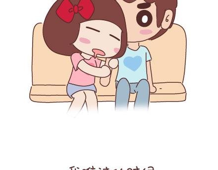 第33话 不完美的你