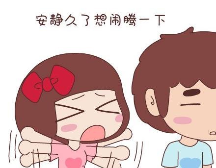 第33话 不完美的你