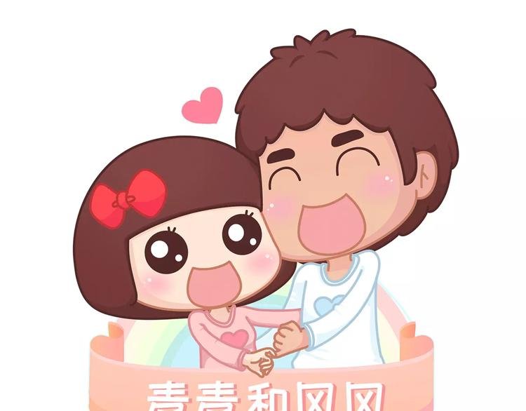 第333话 男生分手后一个月到一年的变化