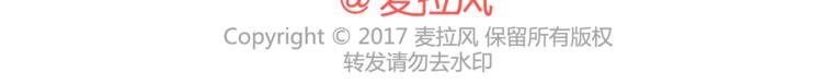 第334话 心里没点B数？
