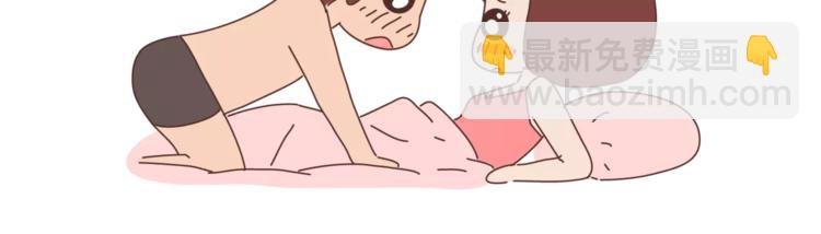 第335话 你们的男票是哪类