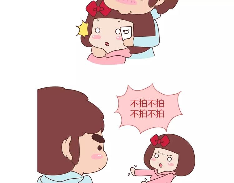 第336话 女孩变女人的标志