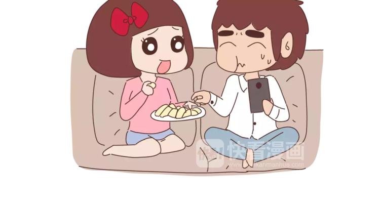 第337话 男友的13秘密