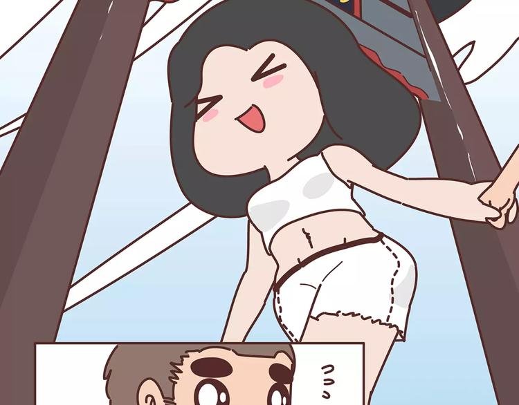 第338话 你忙吧我去结婚了