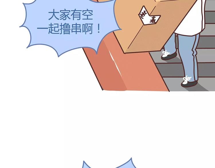 第339话 这里空空的