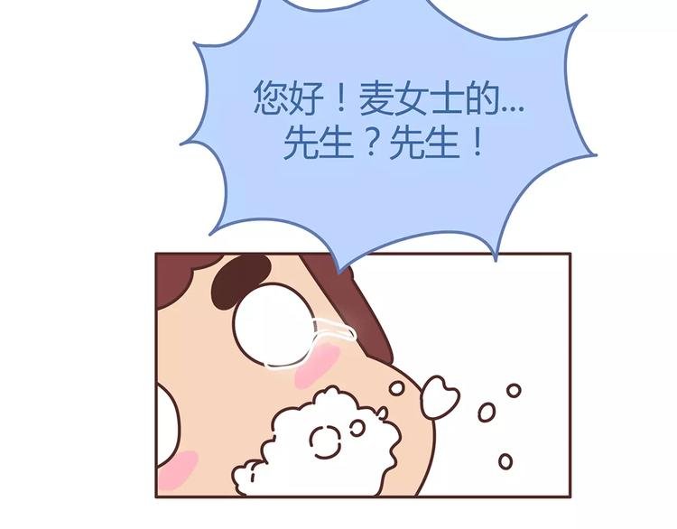 第339话 这里空空的