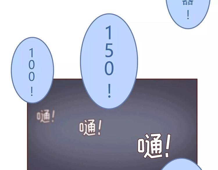 第339话 这里空空的