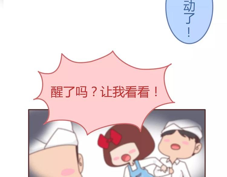 第339话 这里空空的