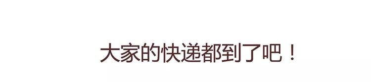 第339话 这里空空的