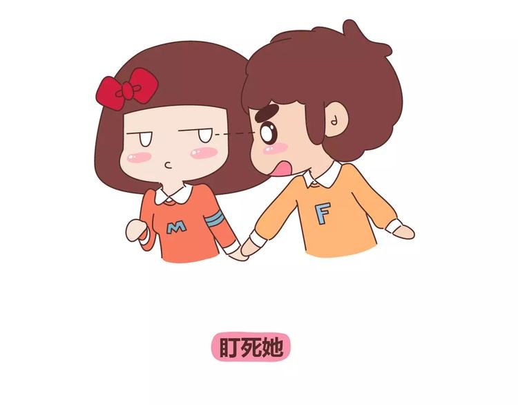 第341话 折磨女友的新姿势