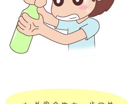 第34话 细心的男友