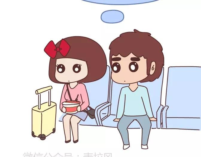 第343话 我的媳妇有点蠢