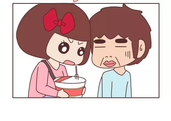 第343话 我的媳妇有点蠢