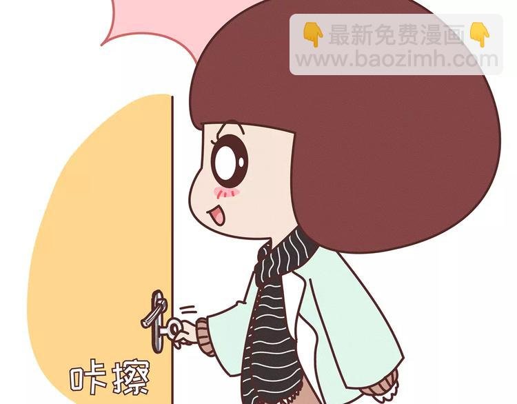 第344话 什么叫惊喜