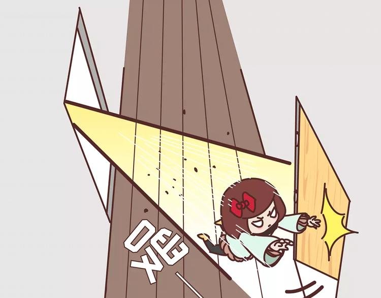 第344话 什么叫惊喜