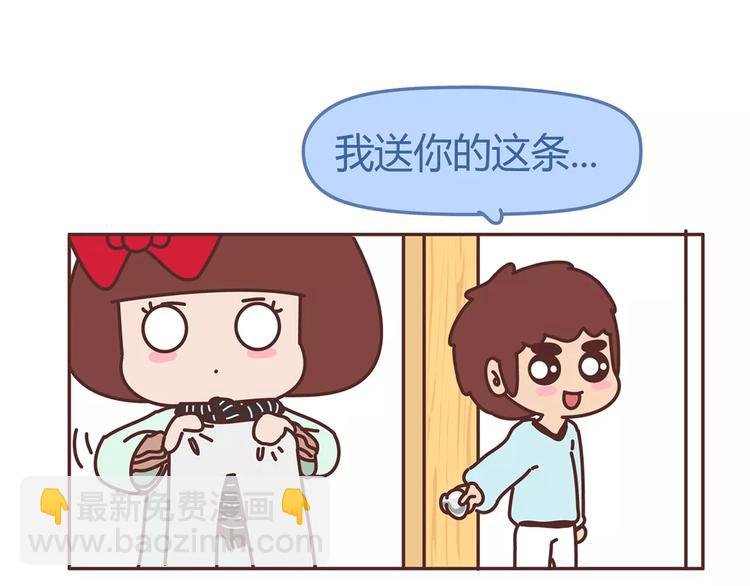 第344话 什么叫惊喜