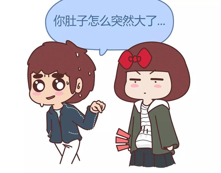 第346话 有些人表面看着光鲜