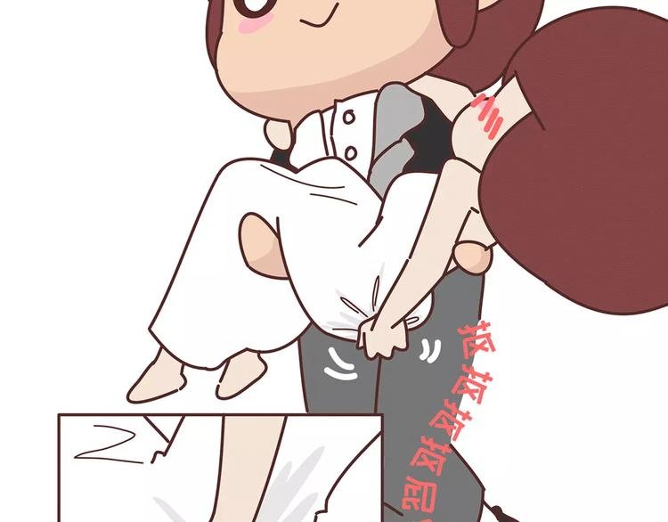 第346话 有些人表面看着光鲜