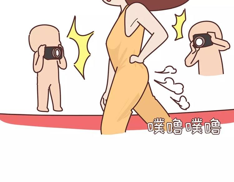 第346话 有些人表面看着光鲜
