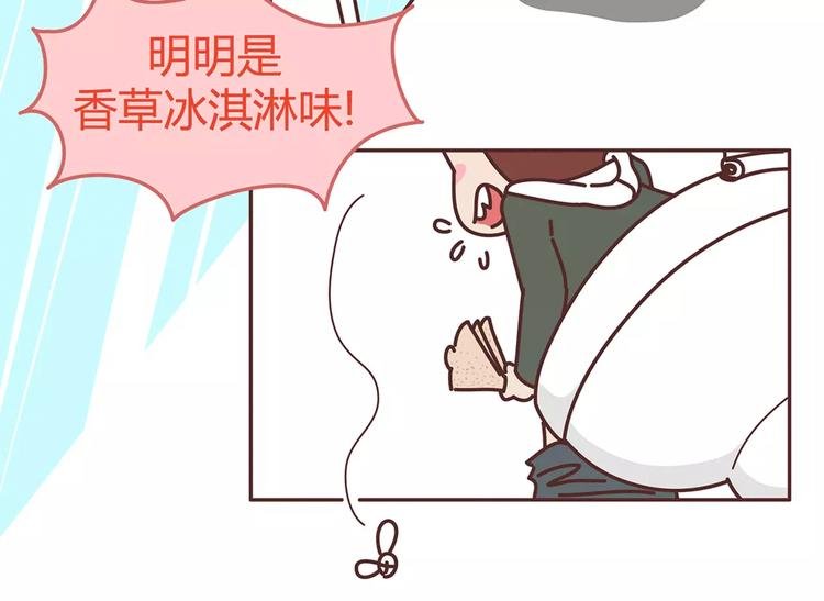 第346话 有些人表面看着光鲜