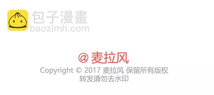 第346话 有些人表面看着光鲜
