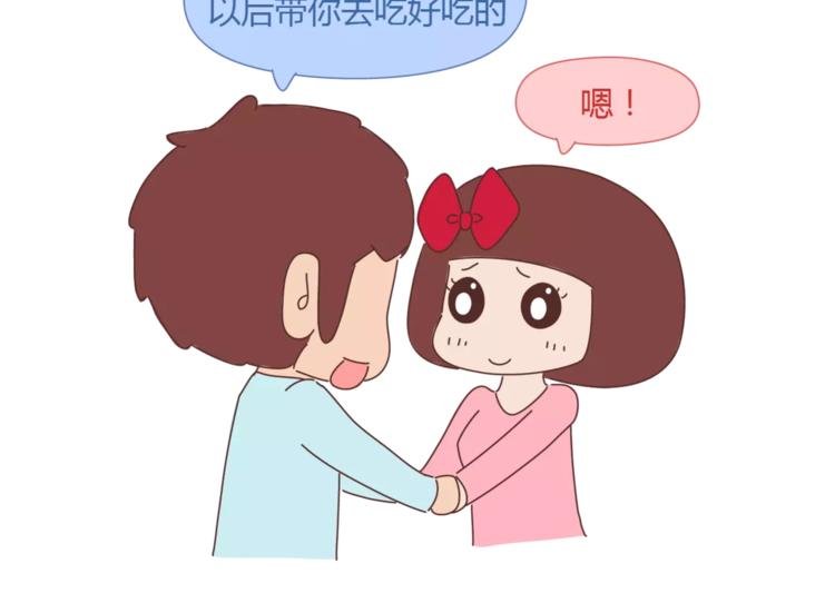 第348话 他对待工作的态度