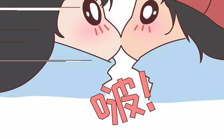 第349话 不好意思又迟到了